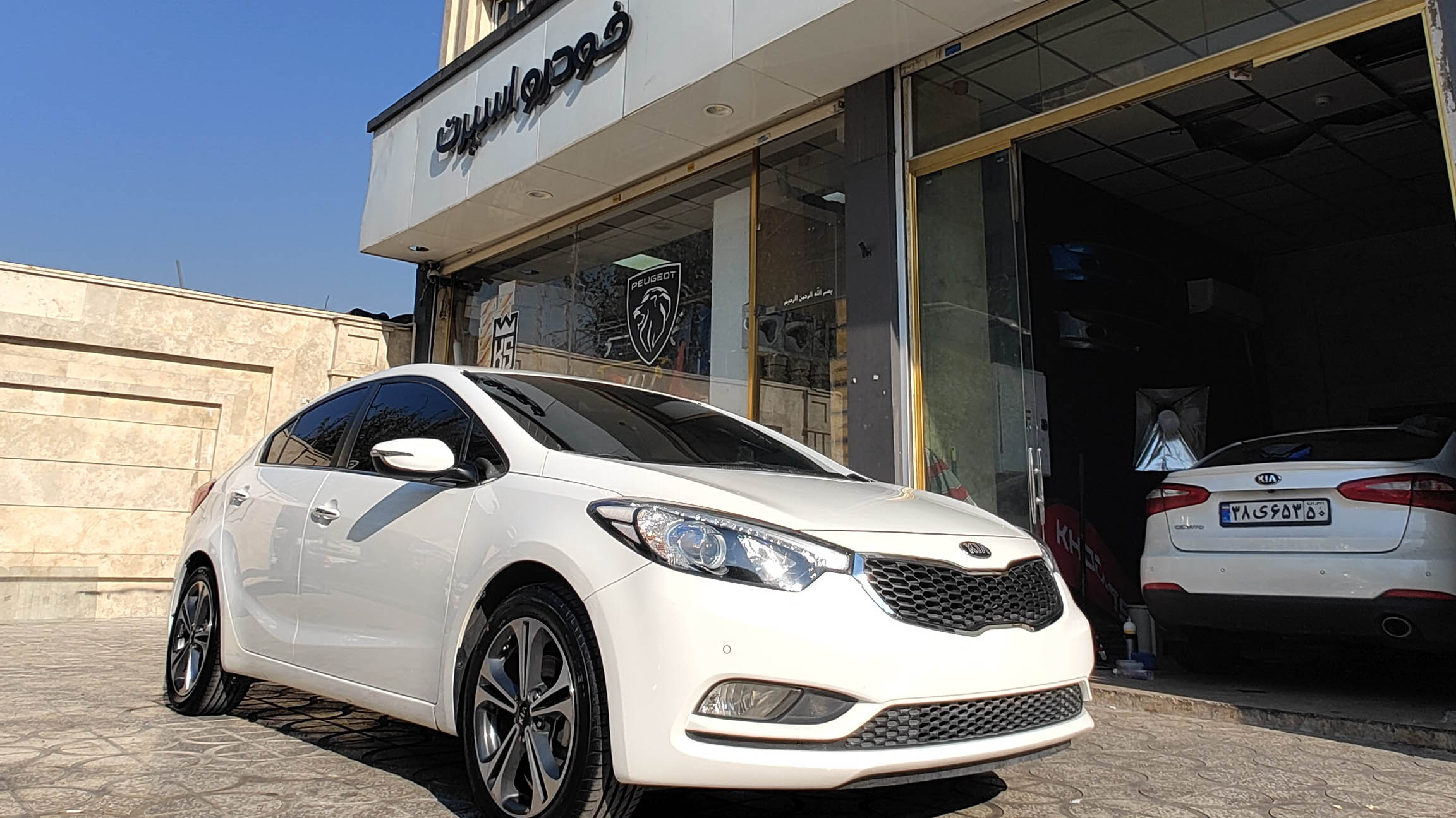 IMG_20241207_104356107