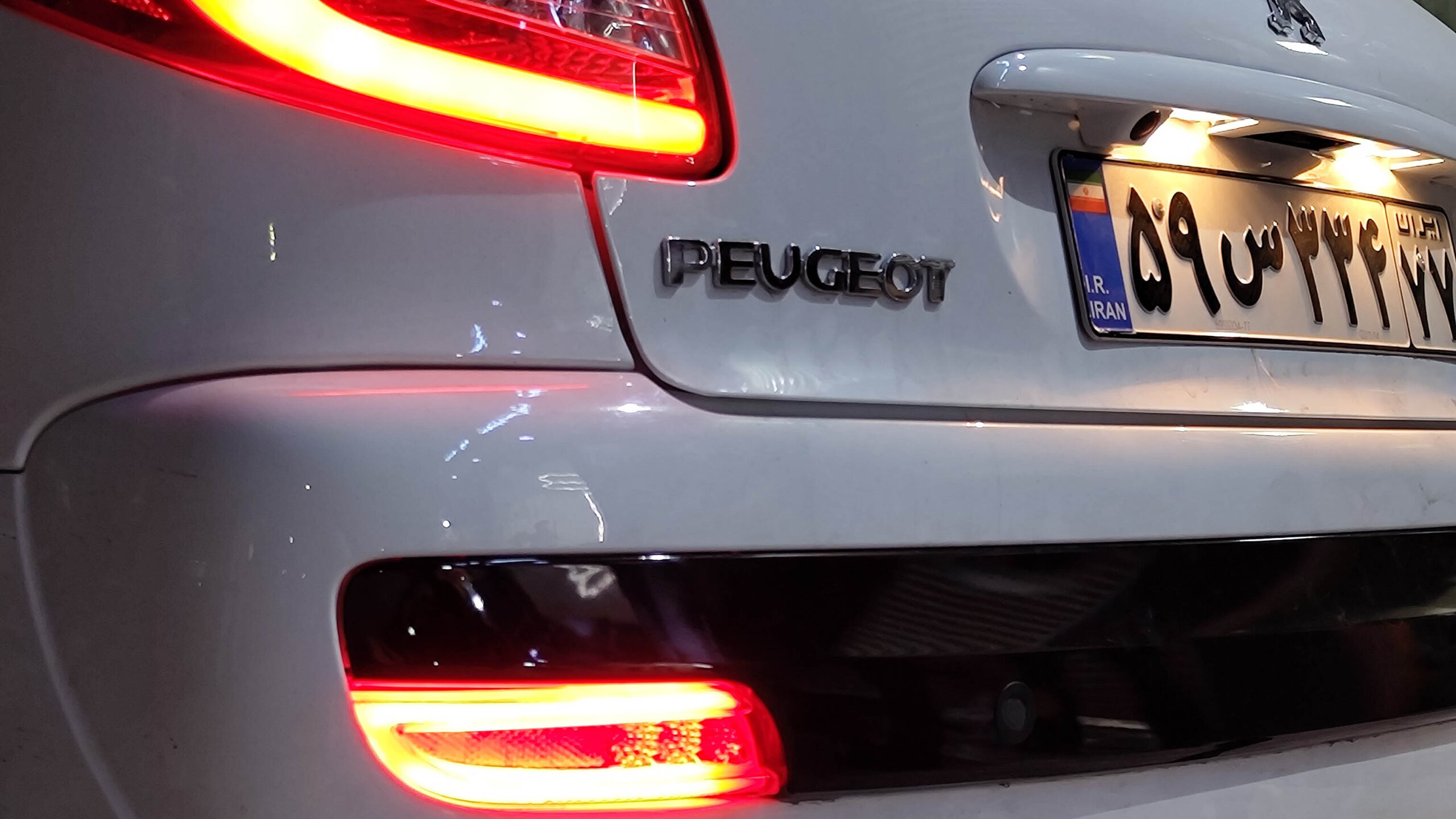 IMG_20250312_211652297