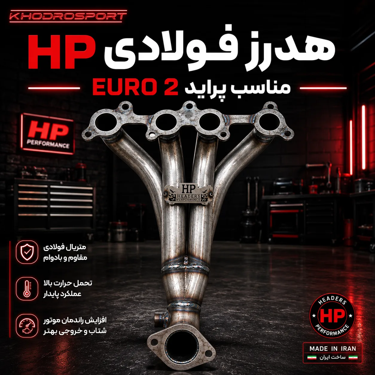 HP Steel Header for Pride – EURO 2 Engine