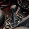 Patterned Leather Gear Shift Console