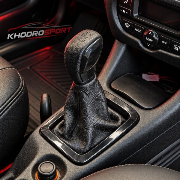 Patterned Leather Gear Shift Console