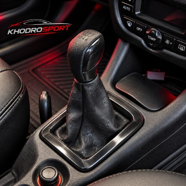 Skull Patterned Gearshift Console with Red Accents